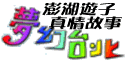 ڤۥx_