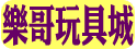 ֭㫰